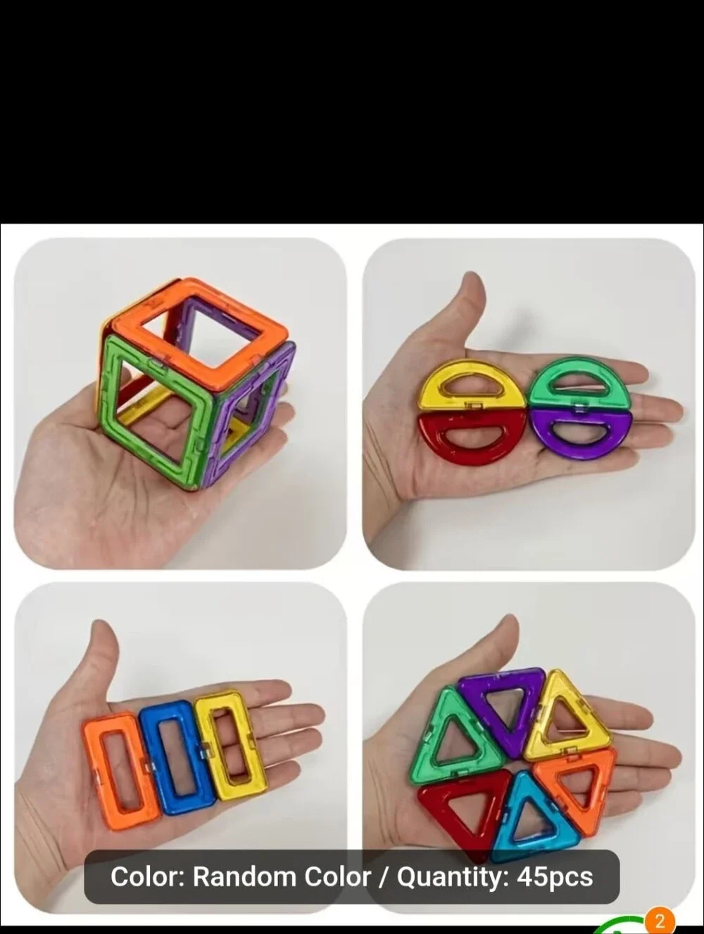 Brand New 45 Pieces Magnetic Building Tiles Set for Kids - Multicolor